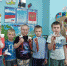 Всероссийская акция "Георгиевская ленточка" - Ермишинский район