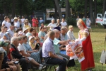 День поселка Ермишь