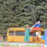 Мероприятие, посвящённое Дню Российского флага - Дом культуры