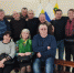 Встреча ветеранов боевых действий "Живая память" - Дом культуры