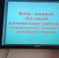 O Пушкинском дне России - Дом культуры