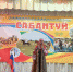 Концерт "Страницы милые листая" в Азеево - Дом культуры