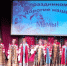Праздничный концерт «Мамино сердце» - Дом культуры