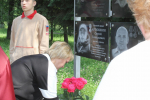 Открытие мемориальных досок в Ермишинском парке