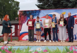 Праздник "Молодежь - будущее страны"