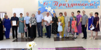 День семьи, любви и верности - Дом культуры