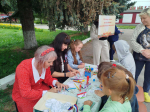 День Государственного флага