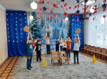 «Февральские забавы»