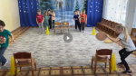 «Февральские забавы»