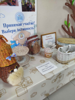 Заключительный концерт фестиваля-конкурса любительского художественного творчества и программа, посвященная Дню защитника Отечества