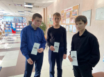 Важная беседа, посвящённая профилактике терроризма