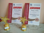 Участие в межрайонном фестивале самодеятельного художественного творчества «И помнит мир спасенный» в Нижегородской области