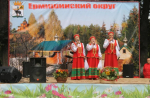 День поселка Ермишь 2026