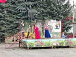 День государственного флага Российской Федерации