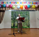 Праздник села Спасско-Раменье