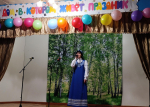 Праздник села Спасско-Раменье